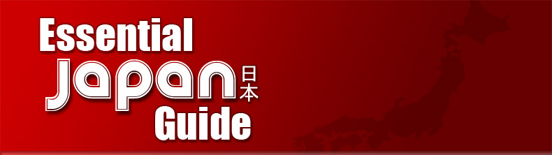 Welcome to the Essential Japan Guide!