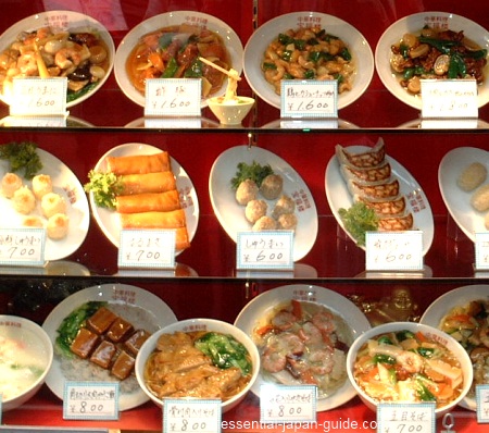 Japanese Food Displays