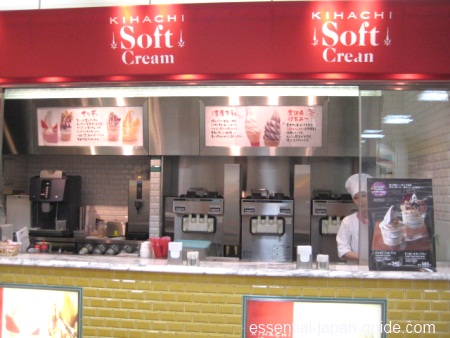 Kihachi Soft Cream