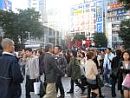 Welcome to Japan