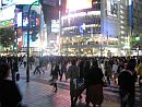 Welcome to Japan
