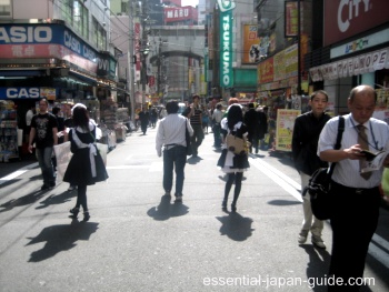 Akihabara Maid Cafe