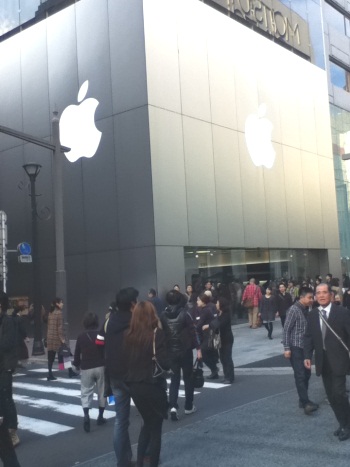 Apple Ginza Apple Ginza