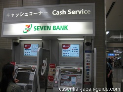 Seven Bank Japan