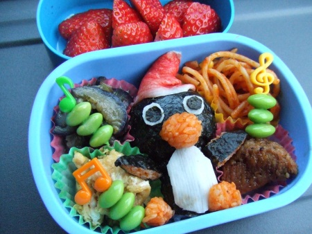 Japanese Kids Bento Box