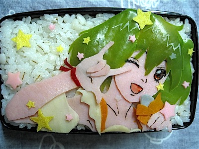 Character Bento