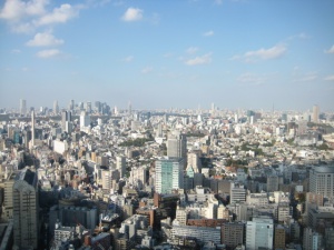 Yebisu Garden Place