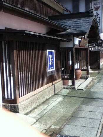Debaya Soba Debaya Soba