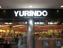 Yurindo Japanese Bookstore