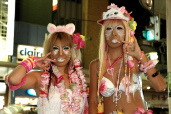 Ganguro Fashion