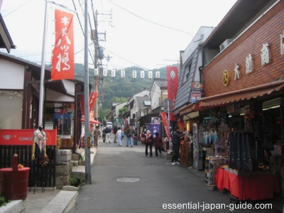 Ginkakuji