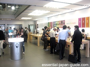 Ginza Apple Store