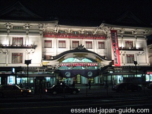 Ginza Kabuiki Theater