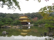 View of Golden Pavilion