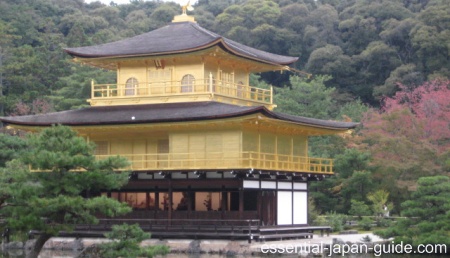 Kinkakuji Golden Pavilion