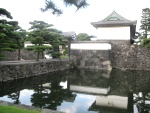 Imperial Palace