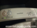 Japanese Toilets