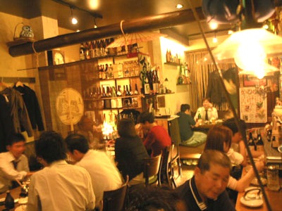 Izakaya Restaurant