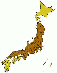Japan Island of Honshu