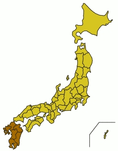 Japan Island of Kyushu