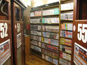 Japan Manga Cafes