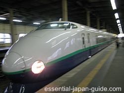 Japan Rail Travel