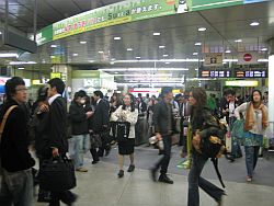 Shinjuku Station