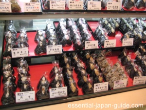 Japan Sushi (onigiri)