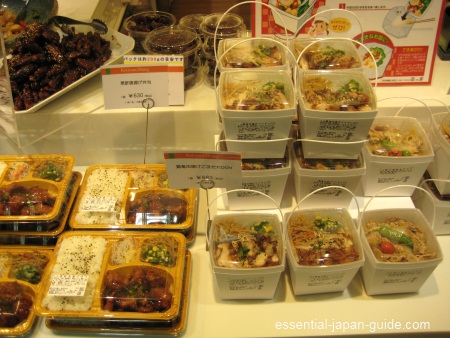 Bento Lunch Box - Shop