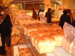 Japanese Bread