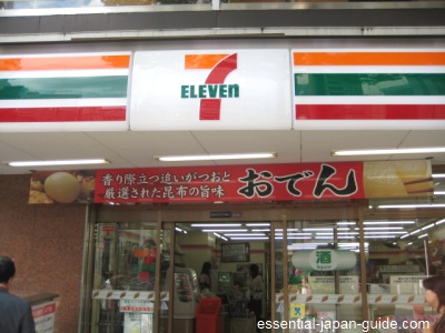 Japanese Convenience Stores