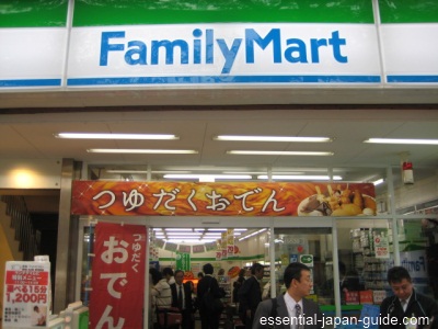Japanese Convenience Stores
