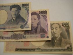 Japanese Currency