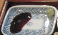 Oshibori