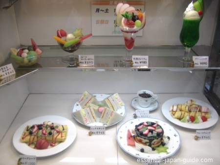 Japanese Food Displays