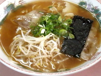 Japanese Ramen