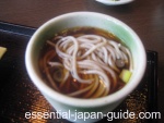 Japanese Soba (Tsuyu)