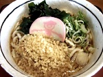 Japanese Udon