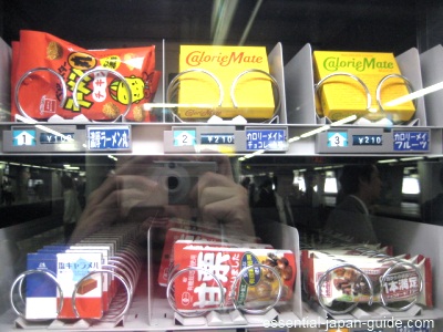 Japanese Vending Machines