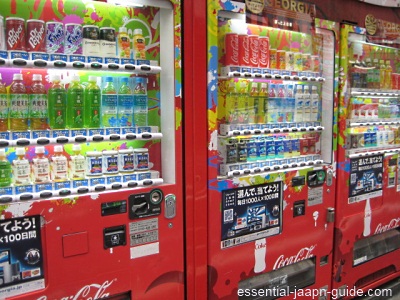 Japanese Vending Machines