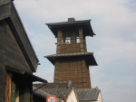 Kawagoe