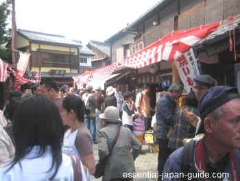 Kawagoe