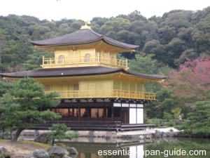 Kinkakuji Temple