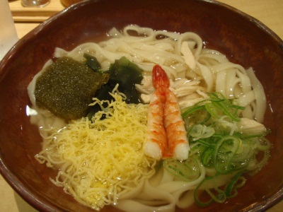 Kishimen Noodles