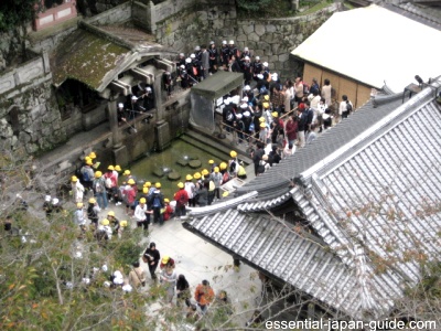 Kiyomizudera