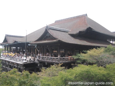 Kiyomizudera