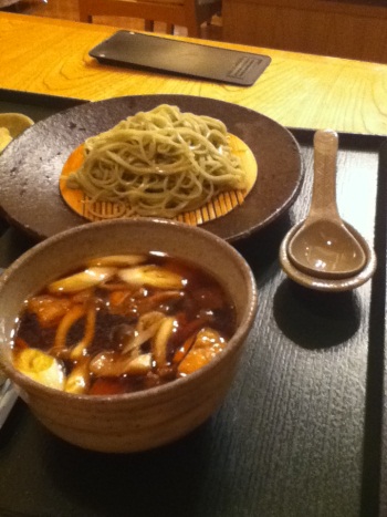 Kojimaya Soba Kojimaya Soba