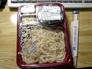 Konbini udon