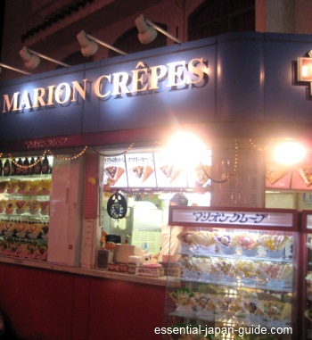 Marion Crepes Harajuku