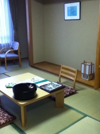 Matsushima Lodging Matsushima Lodging
